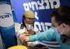 Israelul conduce campania de vaccinare in intreaga lume