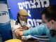 Israelul conduce campania de vaccinare in intreaga lume