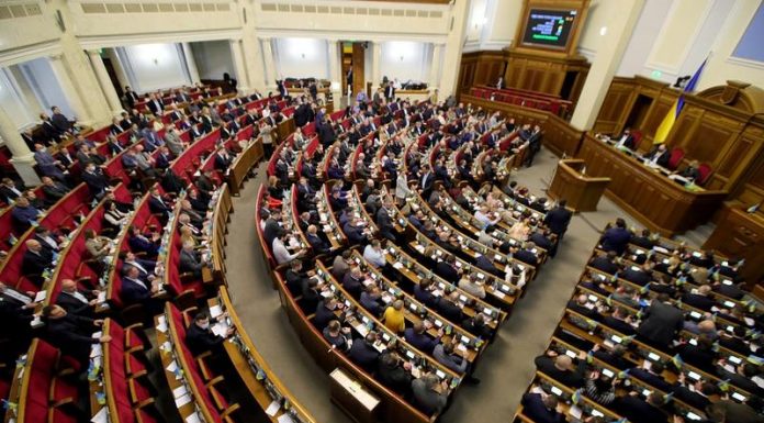 Parlamentul ucrainean a adoptat o lege pentru confiscarea tuturor bunurilor rusesti din tara